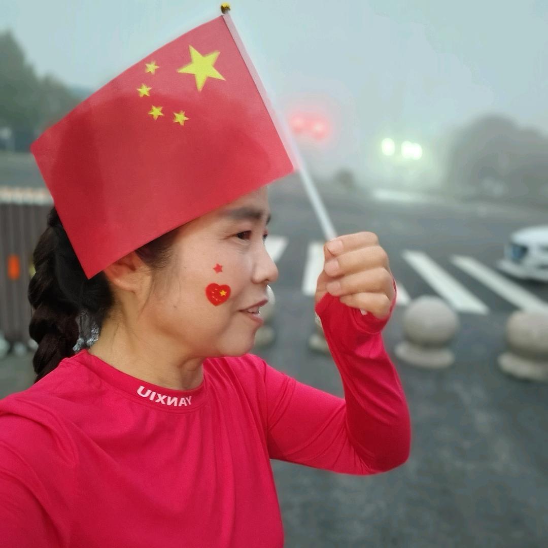 浮萍草