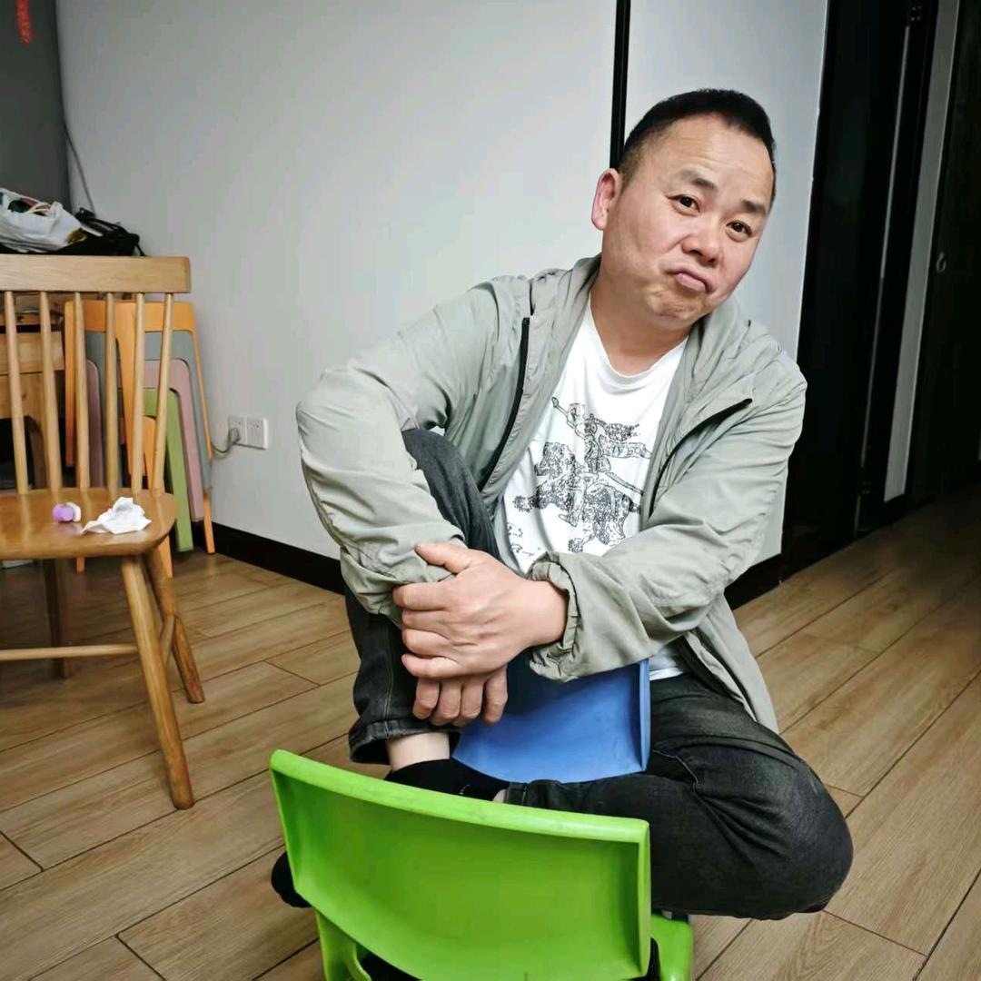 熬下去