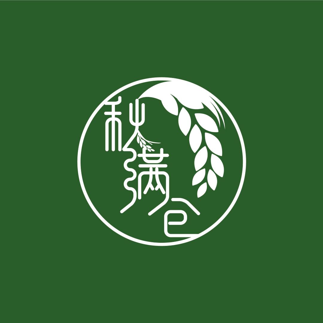 秋满仓杂粮超市