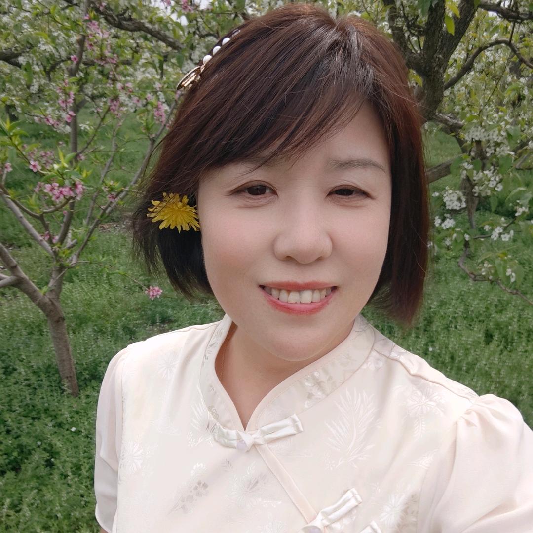 清新