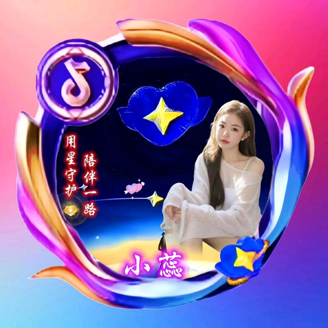 独宠小蕊