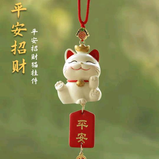 萍萍❤️