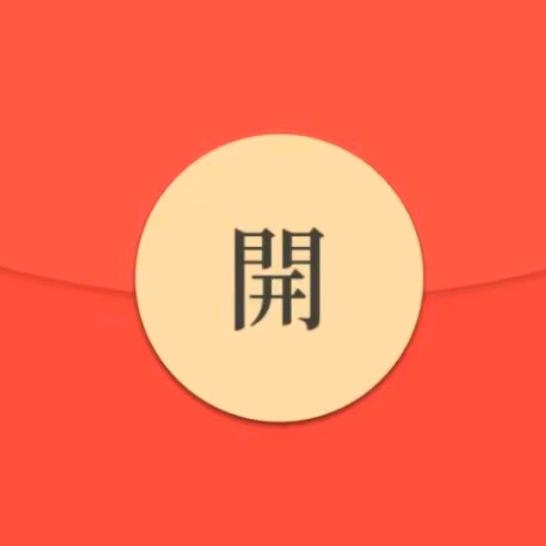 极速开屏潇潇