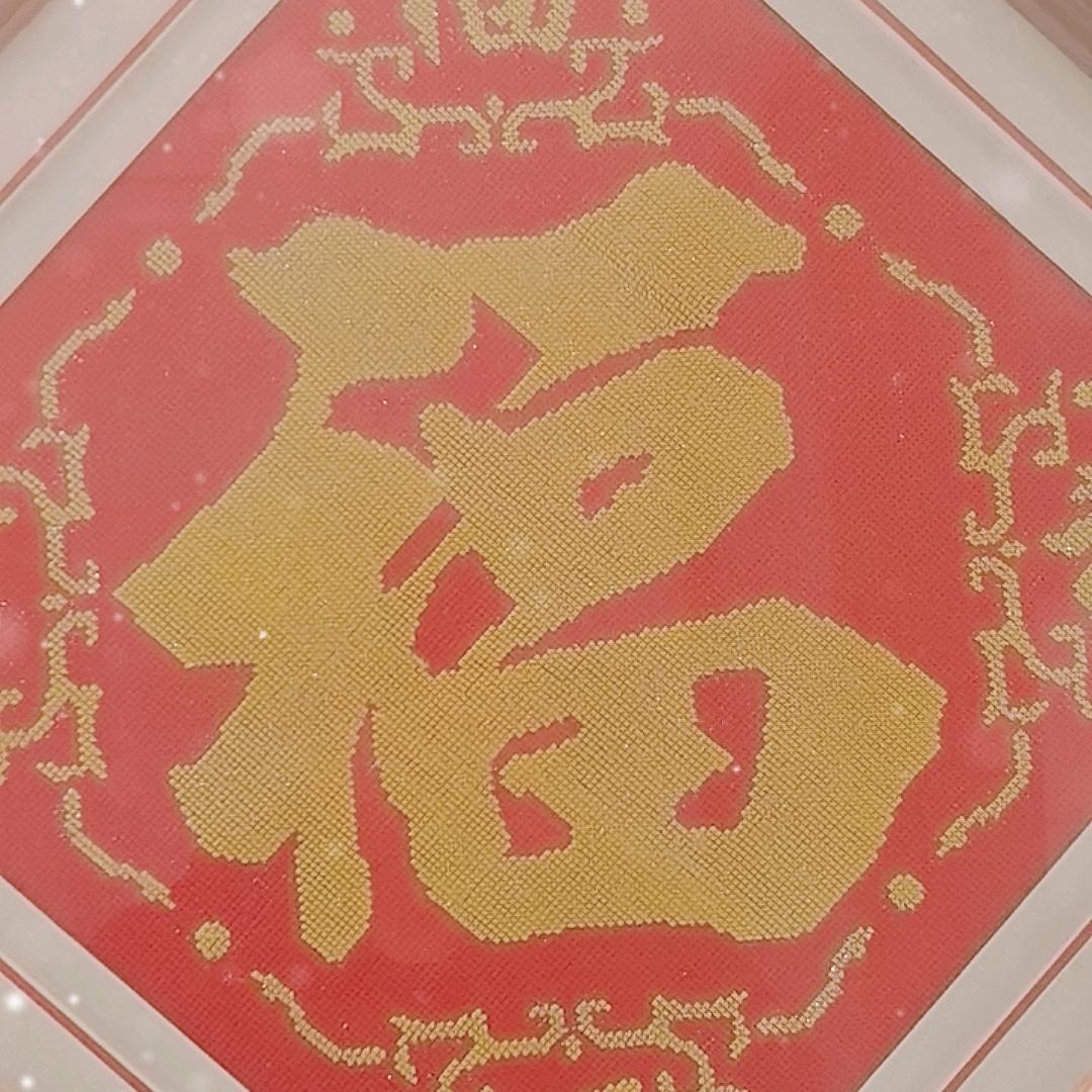 山歌