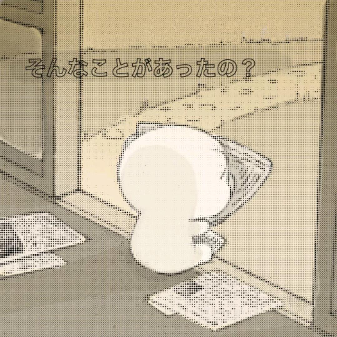 早睡