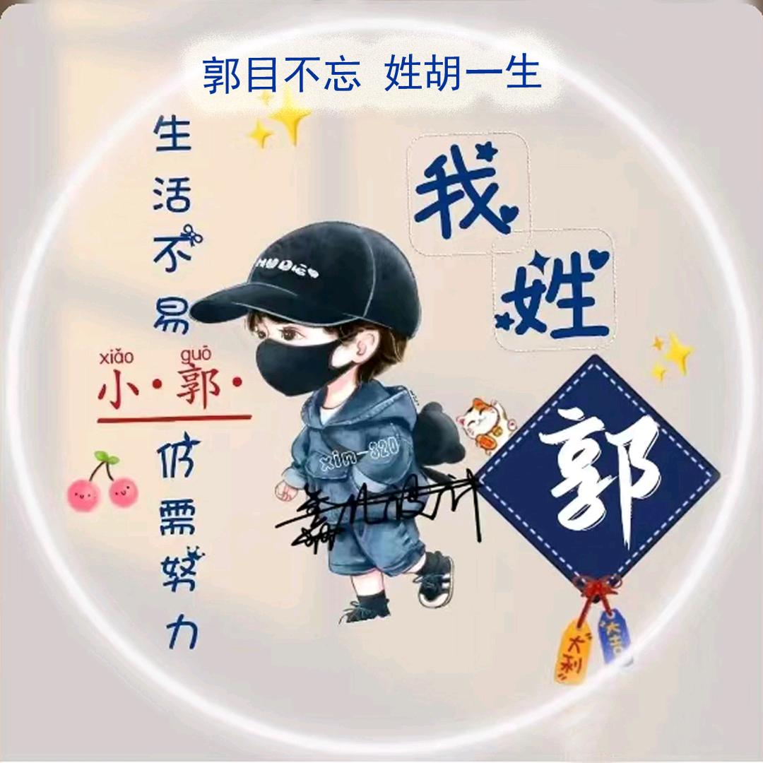爱莲说💙