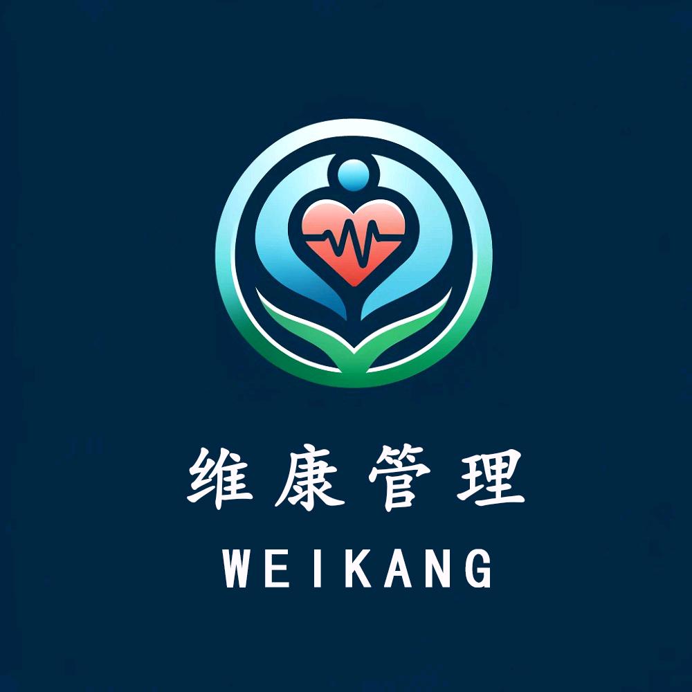 长沙字节电子商务有限公司