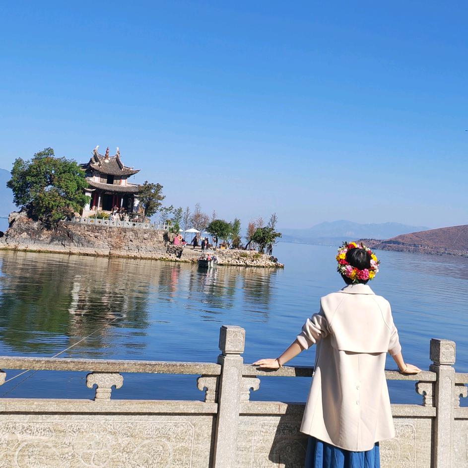 YuYi