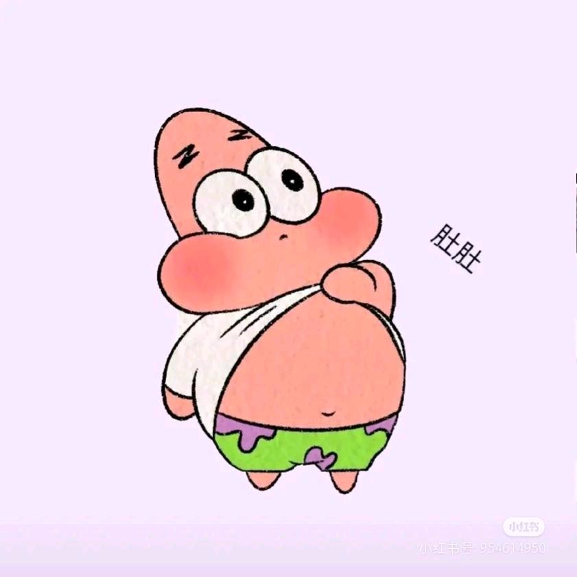 蚕宝宝（上午健身）