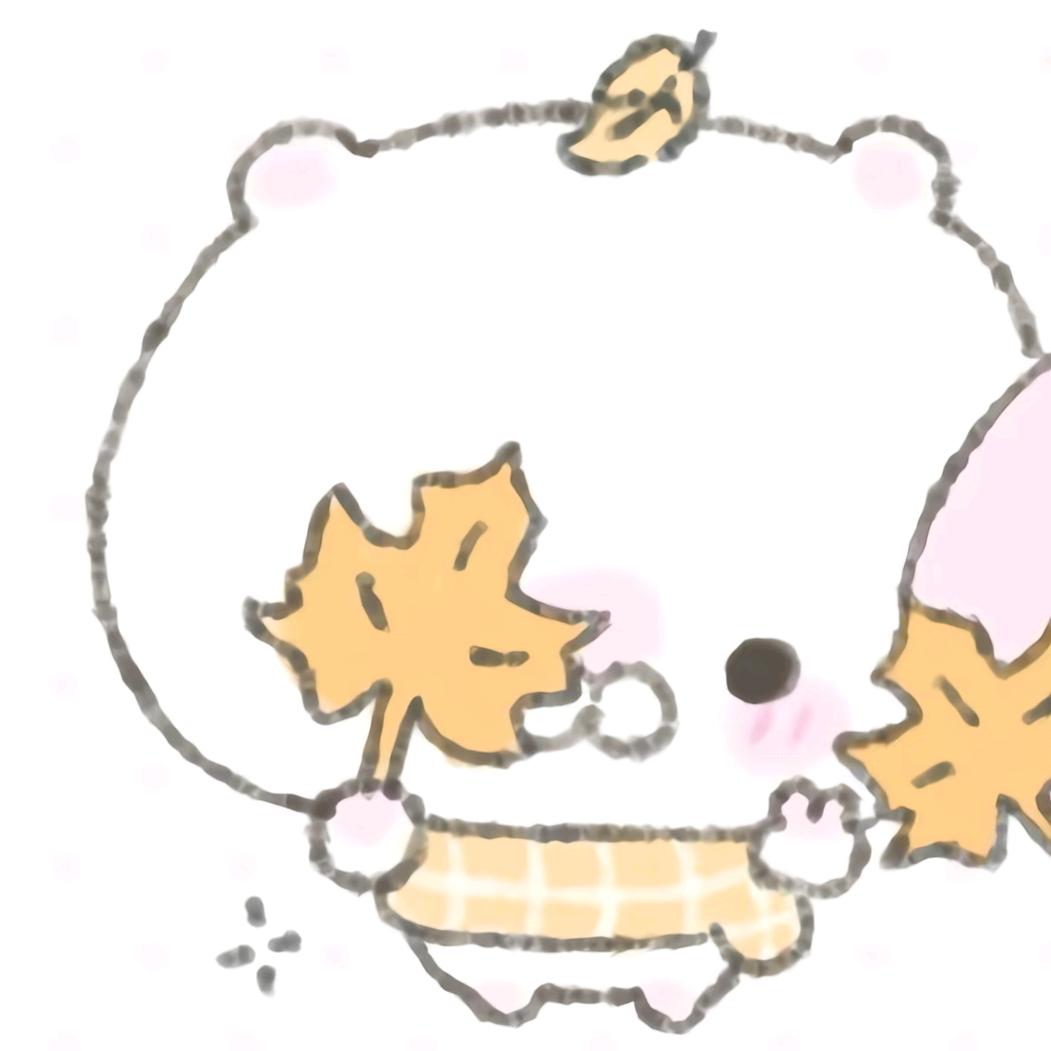 雨爱