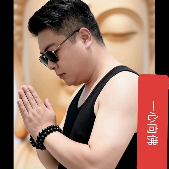 《余生刘给你一切》