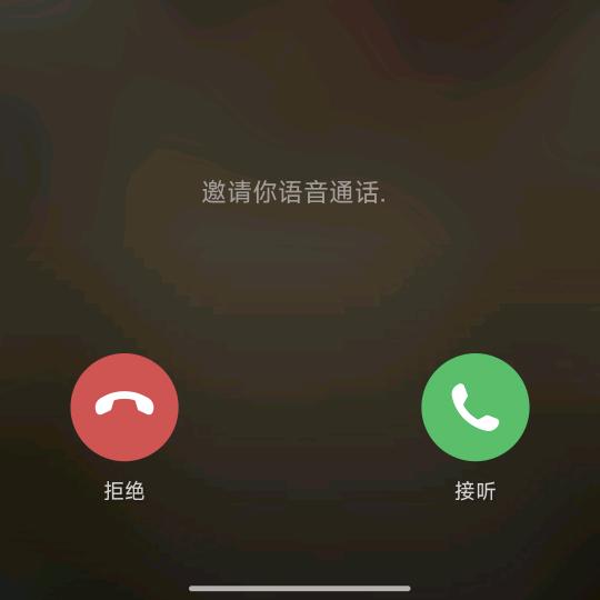 梁非凡