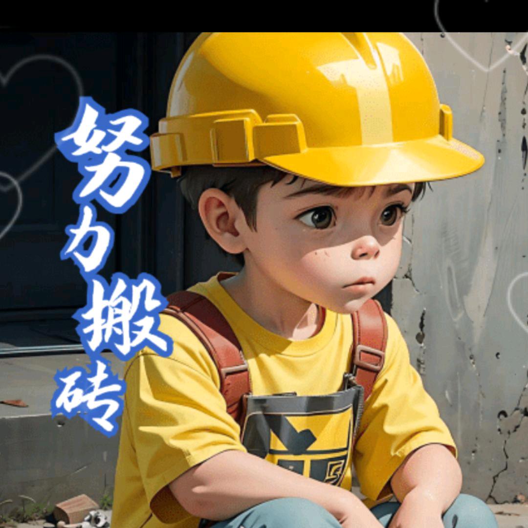 弓_长_张