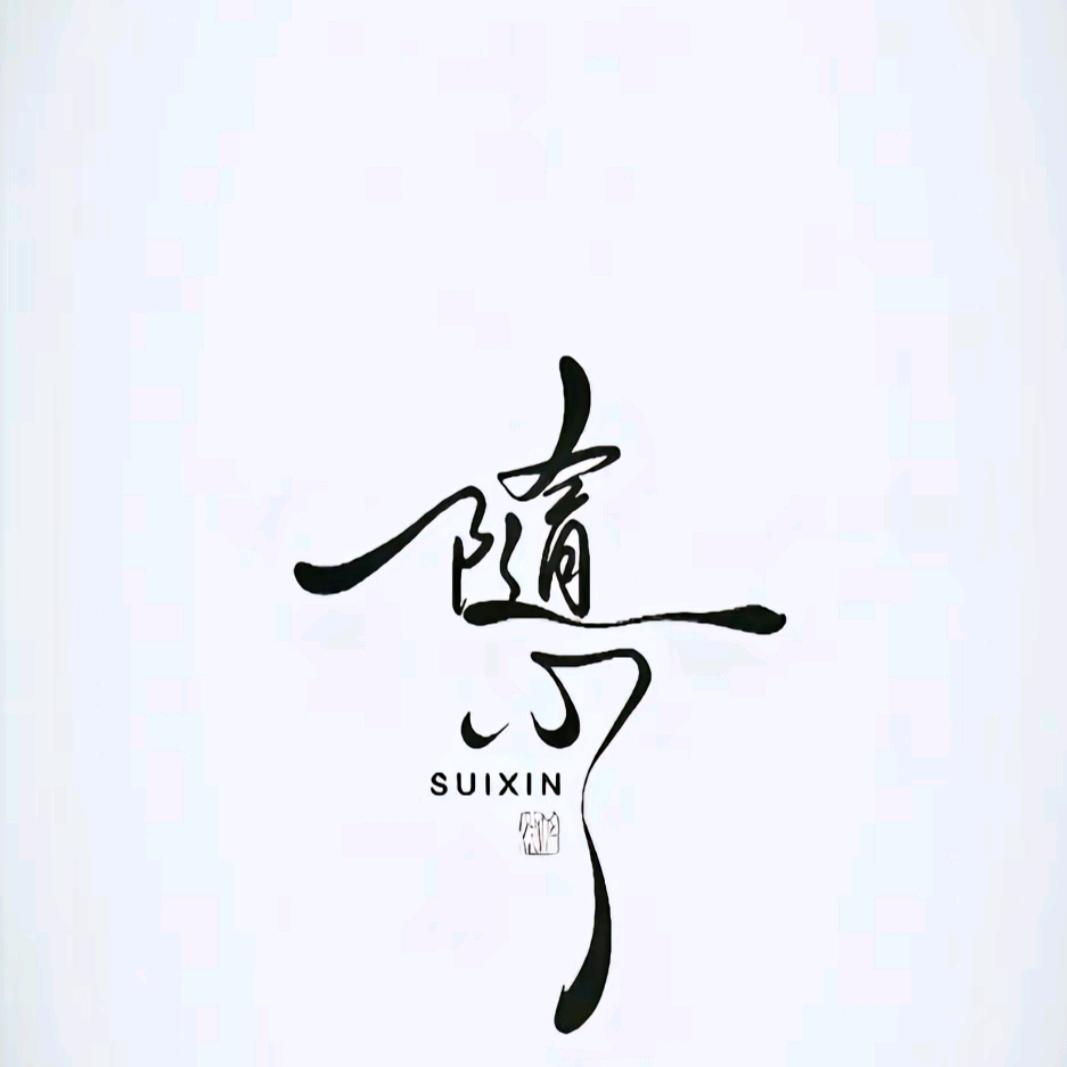 顶水蔓ゞ