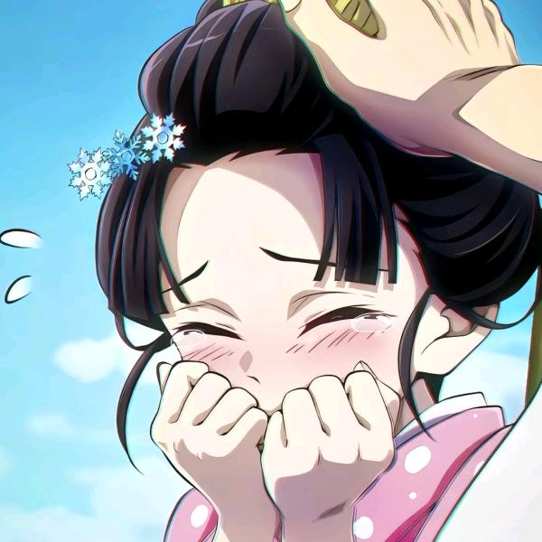 敛翼