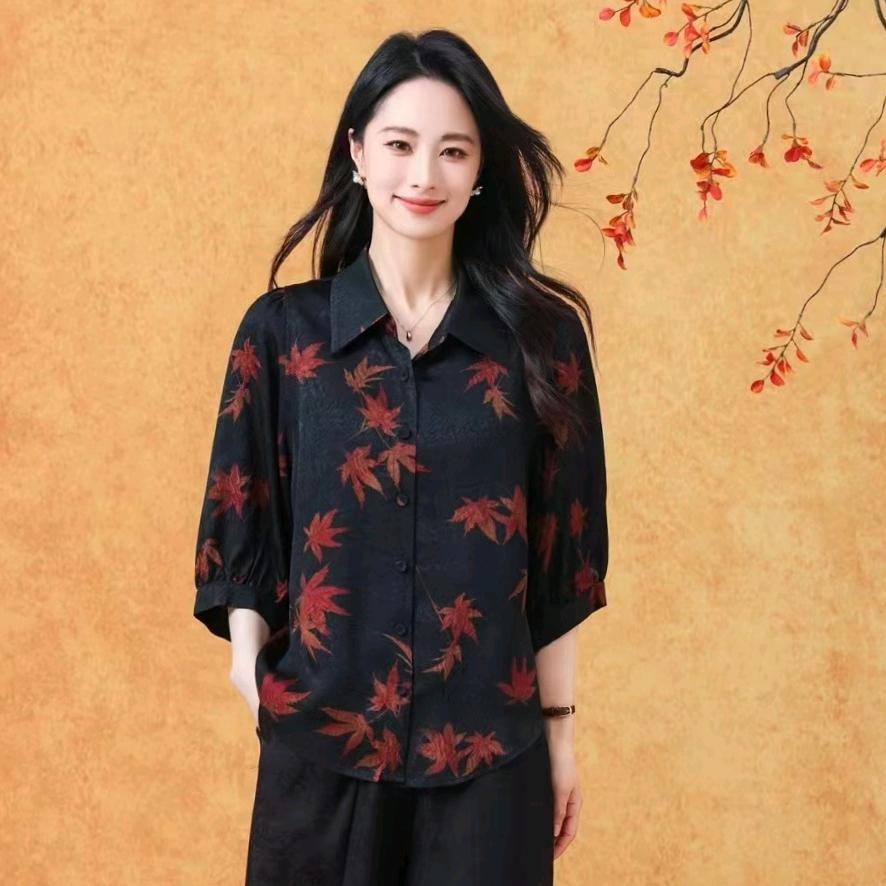 海宁米团女装