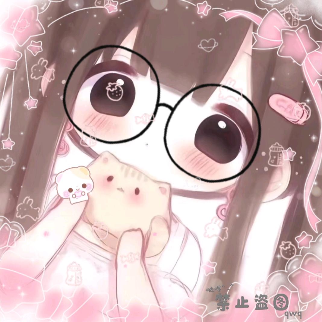 篱笙[漫剪]