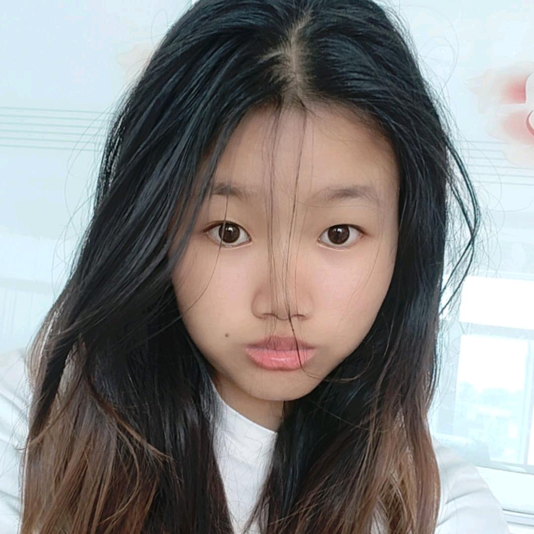 爱你😘