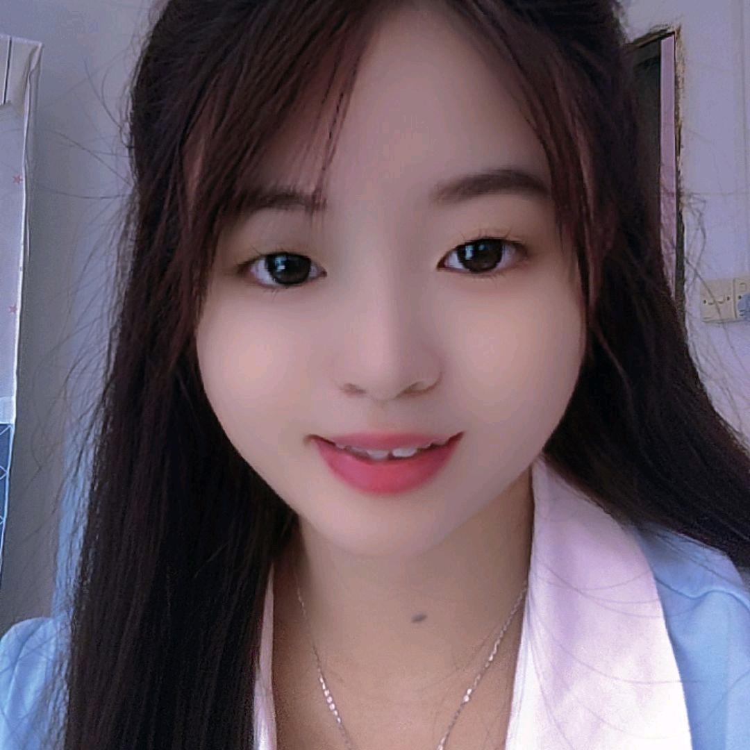 星儿💞    （寻找真爱）