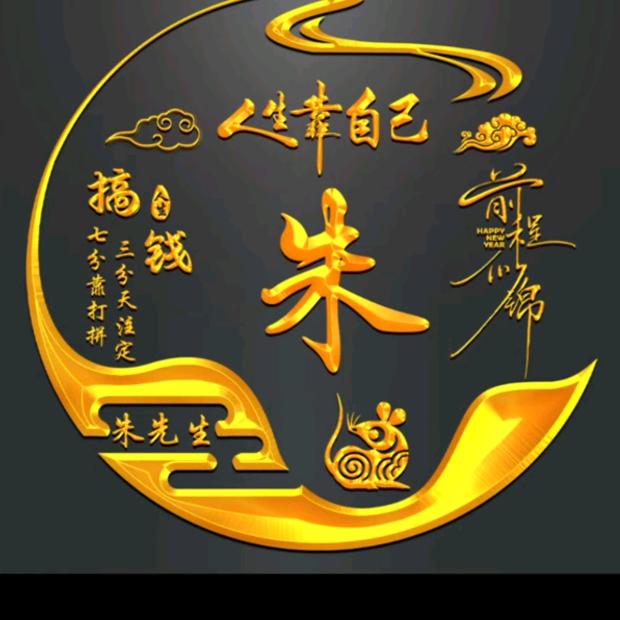 快乐每一天