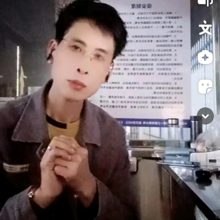 后到为臣
