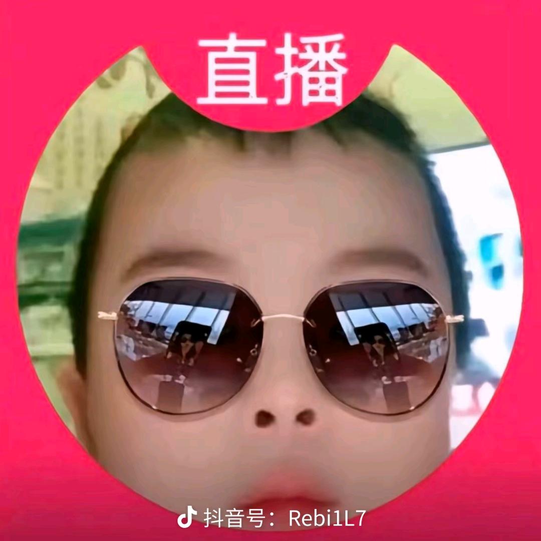 兔牙
