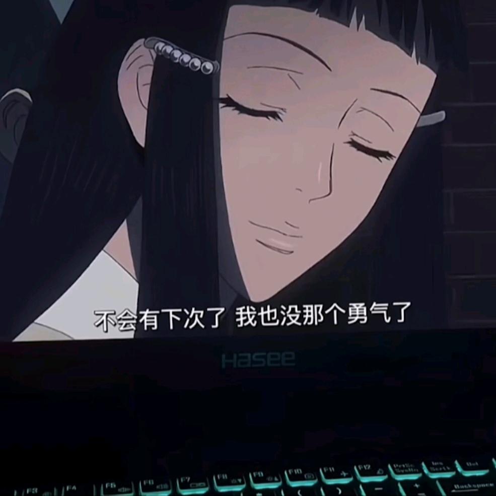 一两风