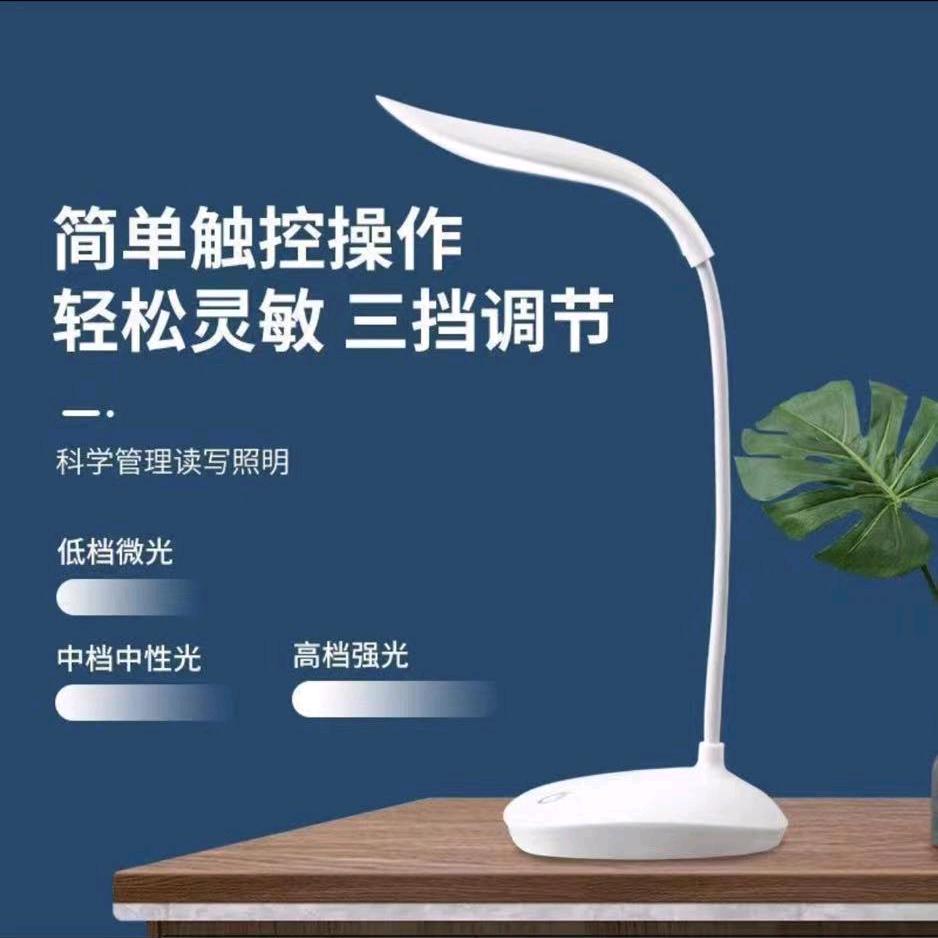 明明🎤  （唱歌主播）