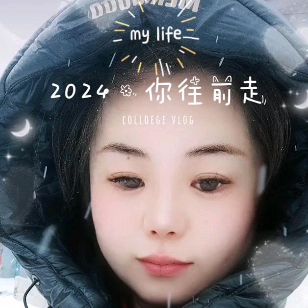 静蓉