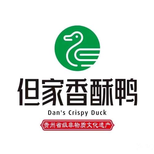 但家香酥鸭珠海路店