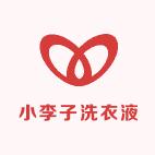 杰胜洗衣液加工厂
