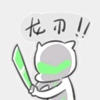 星