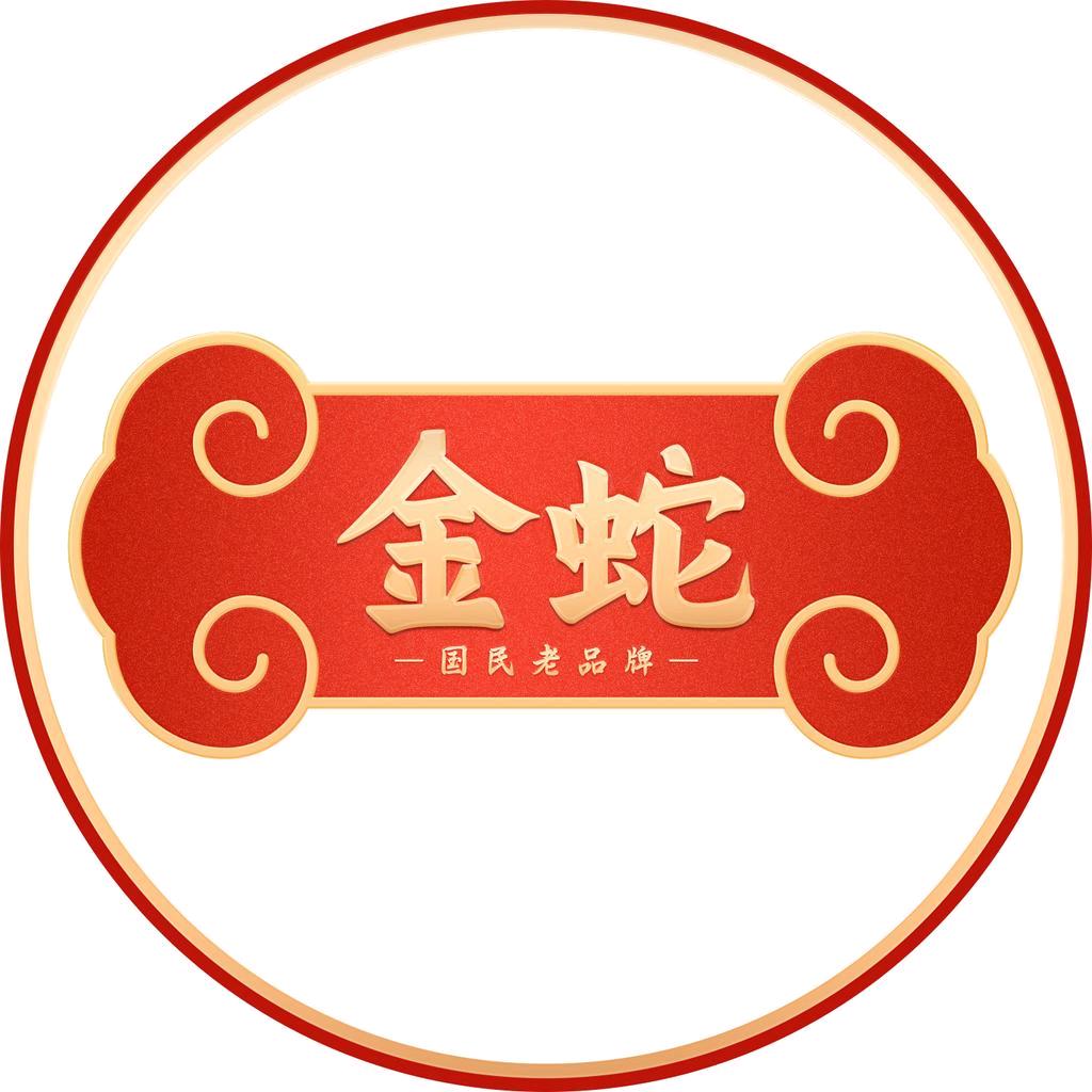 金蛇美妆旗舰店