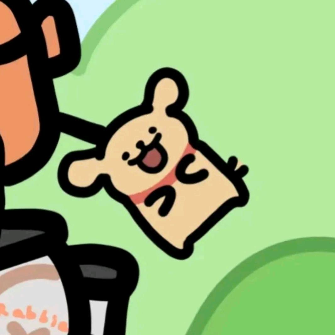 听话给你买大梨糕