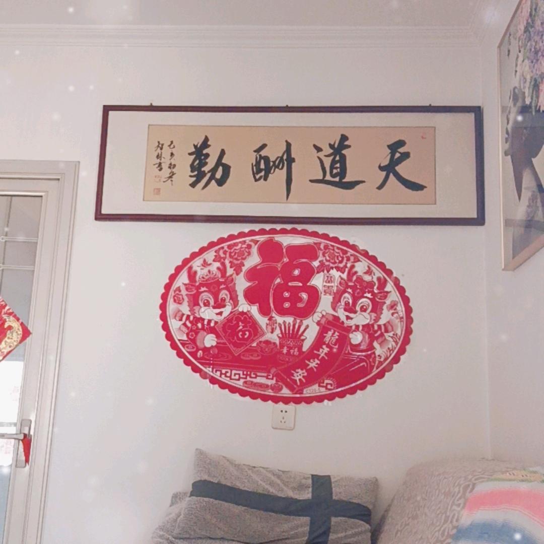 精致中国