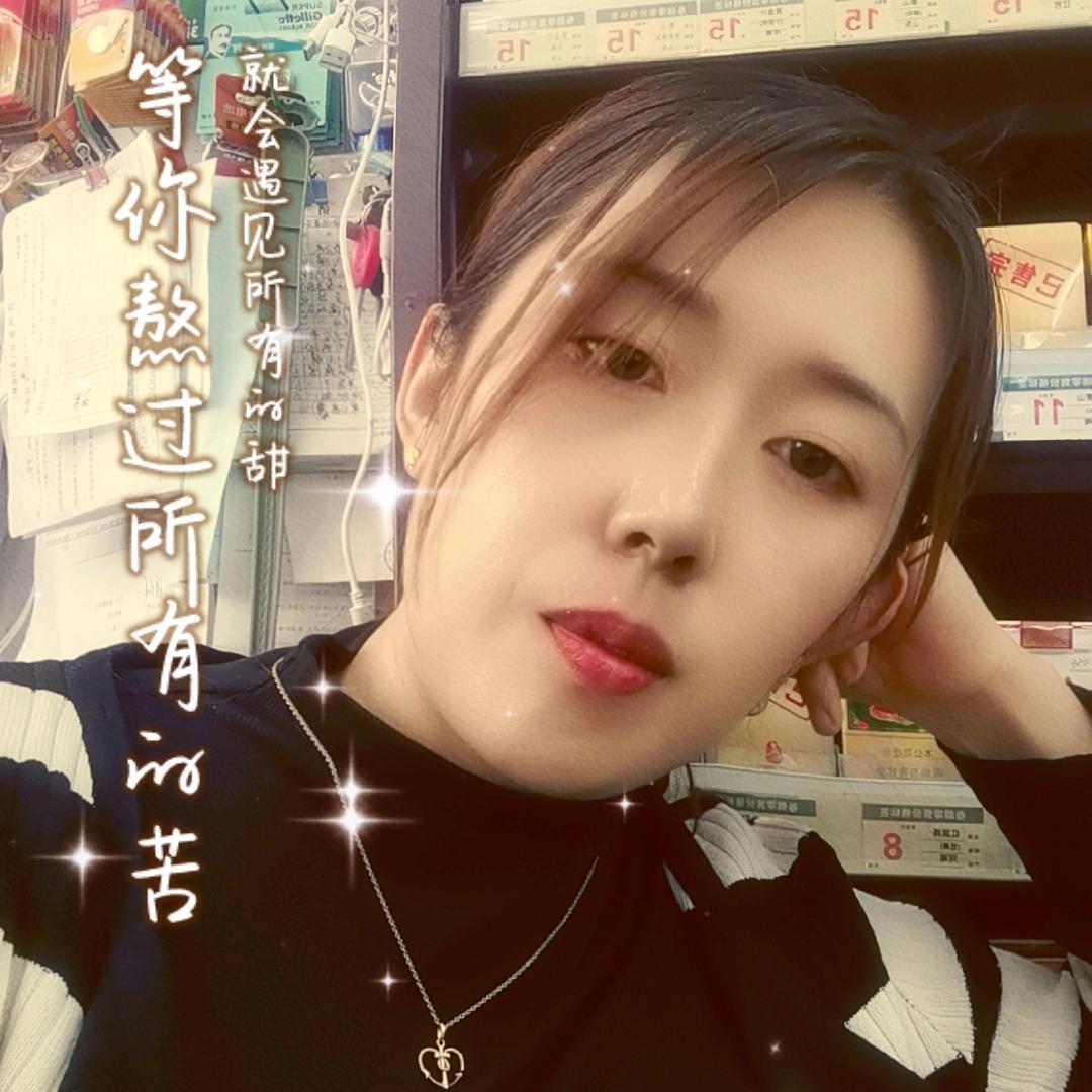 宝贝亲亲😘