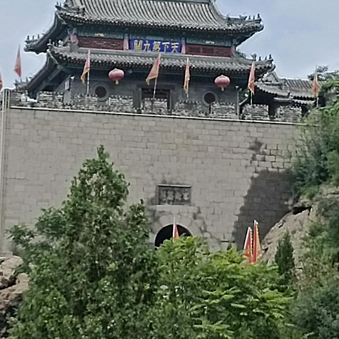 三木