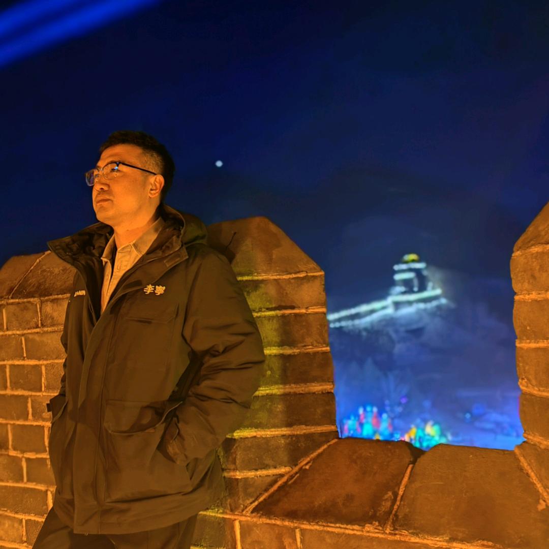 意难平