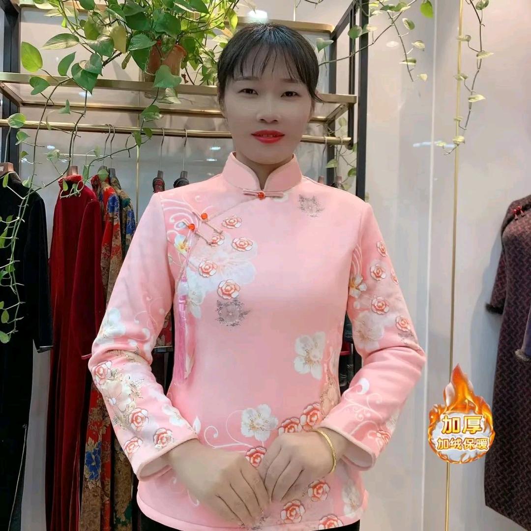 138🌹🌺🌷❤️