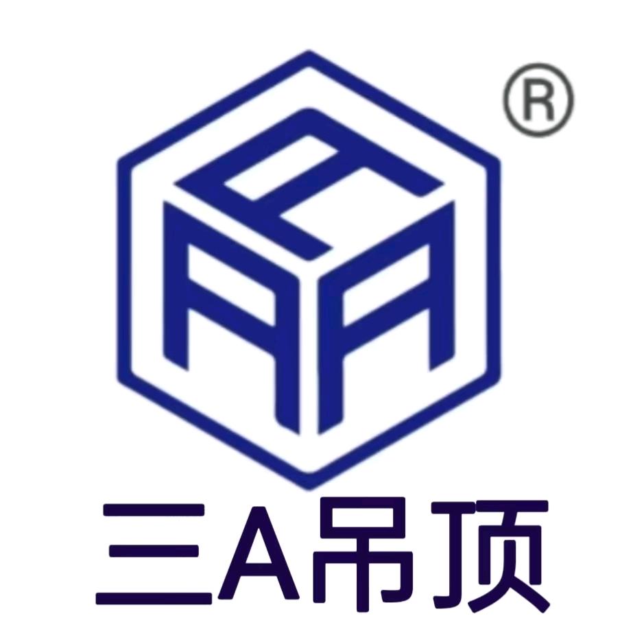 吊顶80后装修（木工精工吊顶)