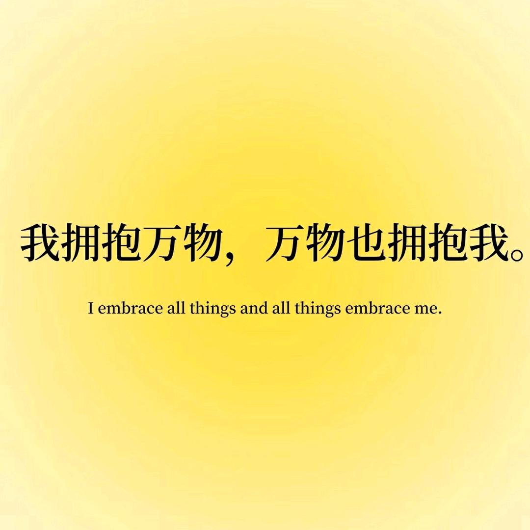 99成稀罕物