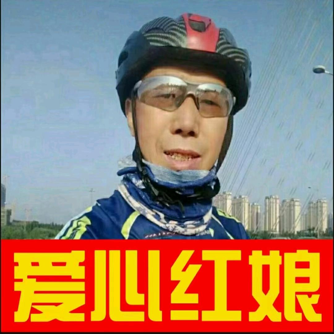 山大李老师婚介