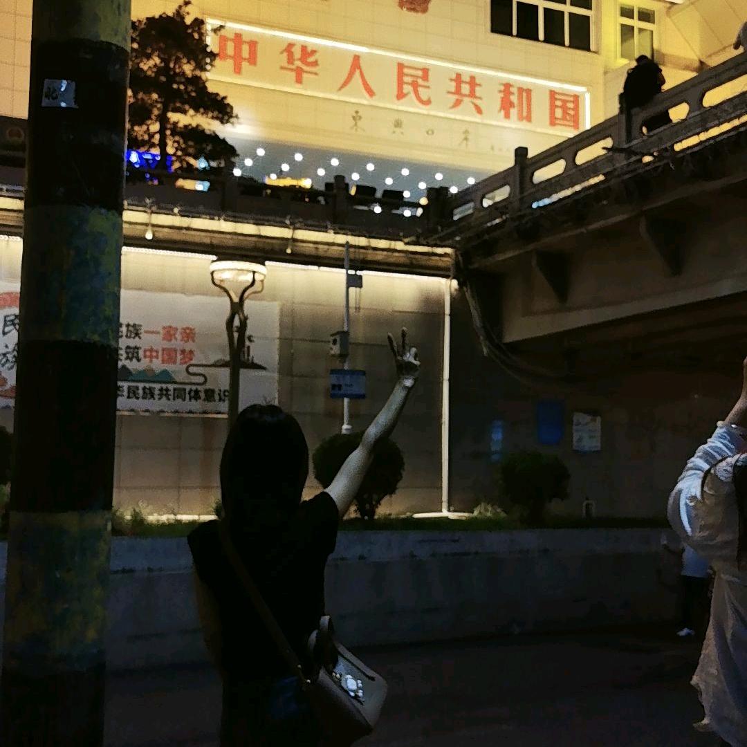 @ღ᭄ꦿ相濡$以沫°ꦿ⁵²º᭄࿐：ღ᭄ꦿ