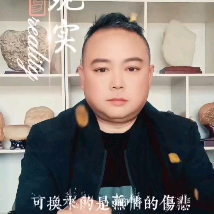 宜丰胖哥奇石馆