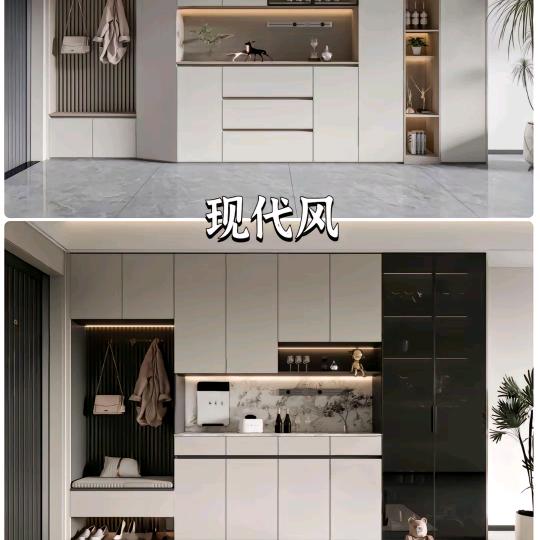 林之居装饰