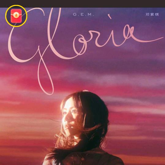 辞芷:邓紫八