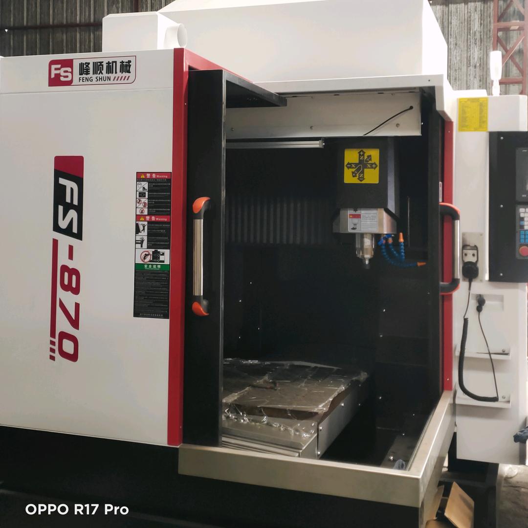 峰顺二手CNC 、叶