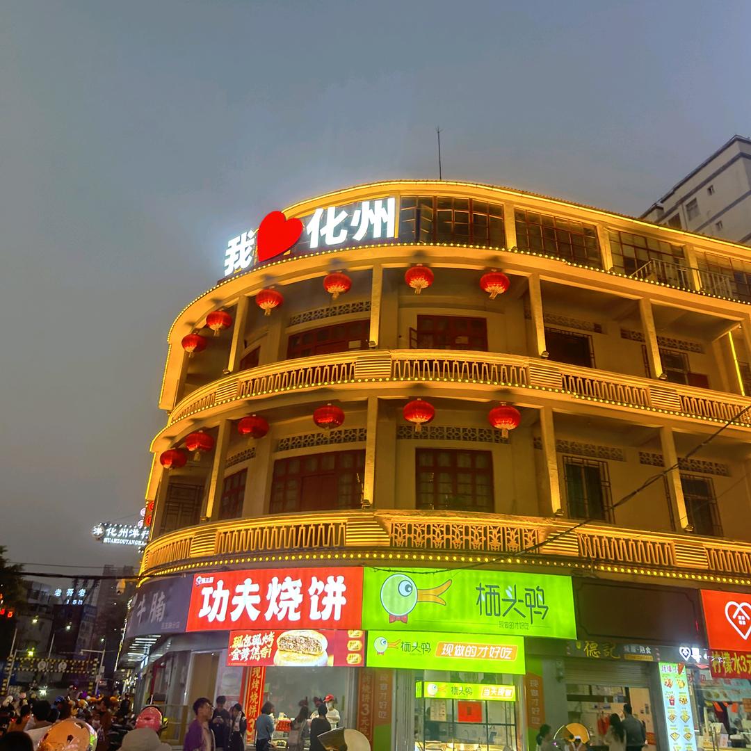 海边听ᵏᵃʳʳʸ