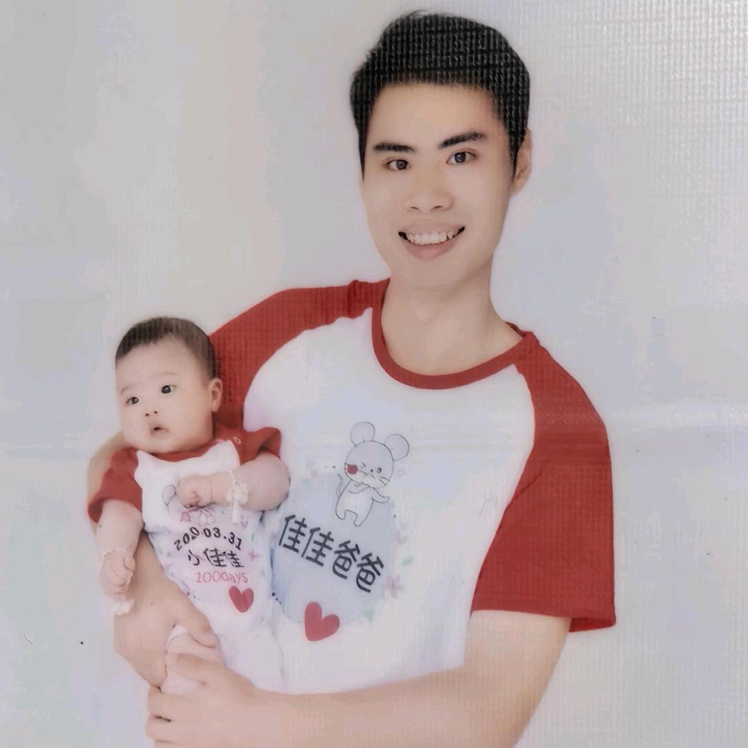 小小雨