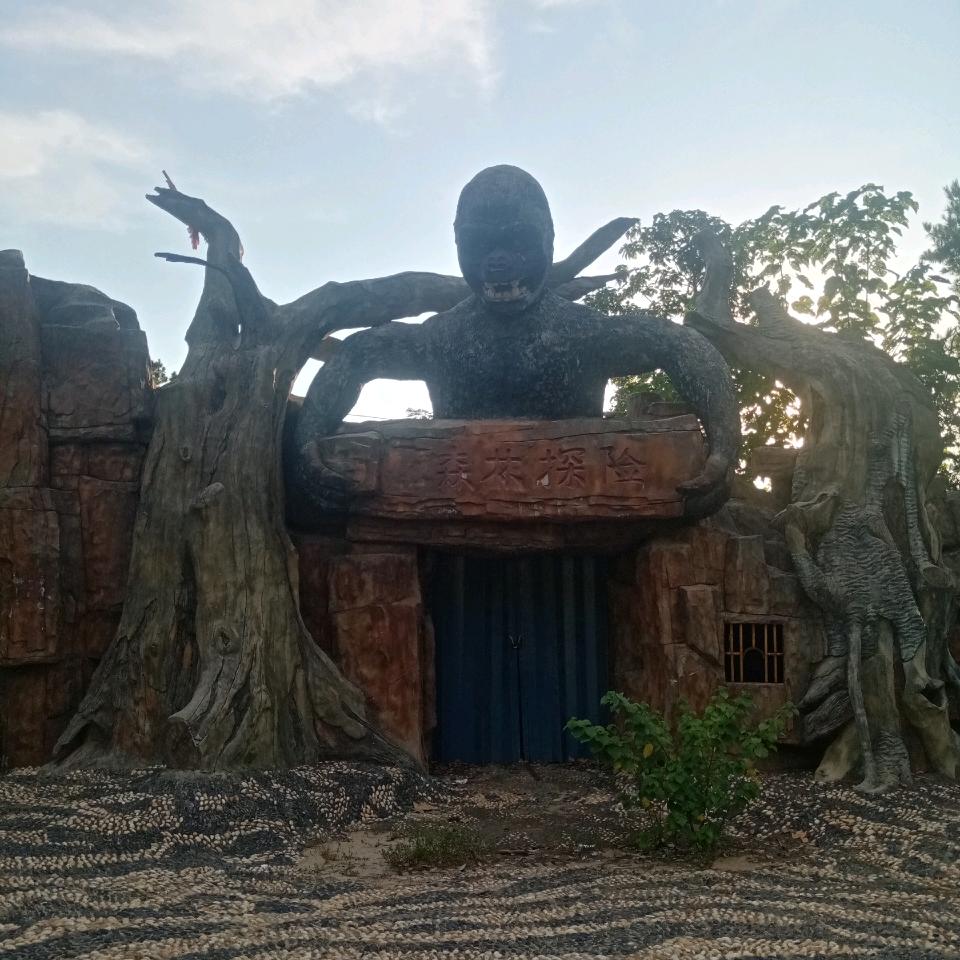 天台山风景区4A